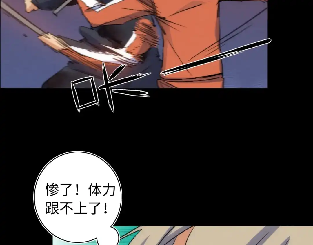 第193页