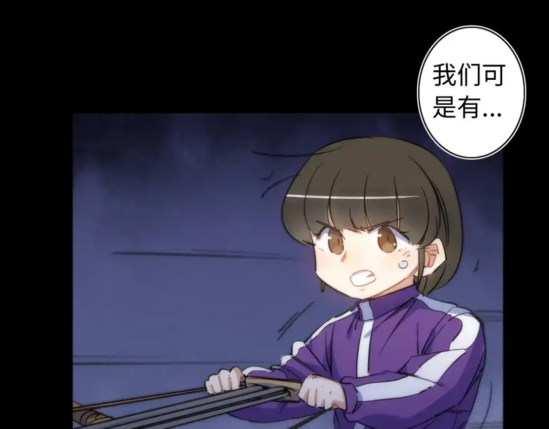 第220页