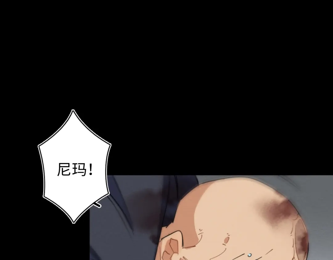 第244页