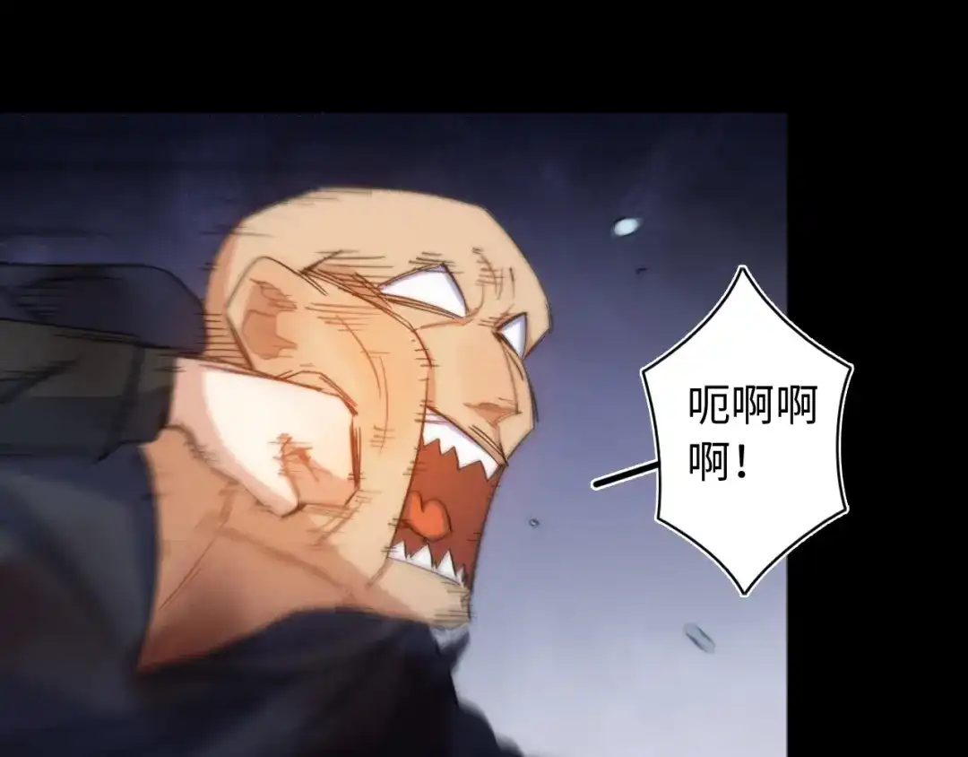 第265页