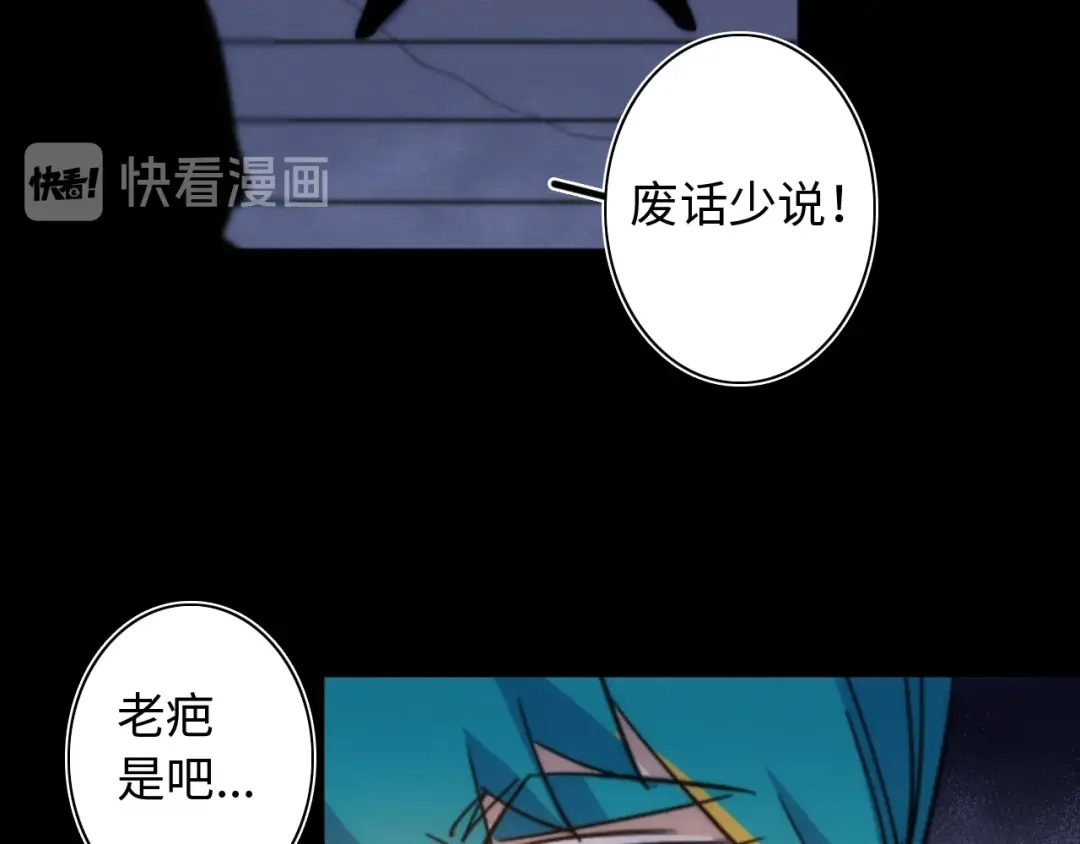 第289页