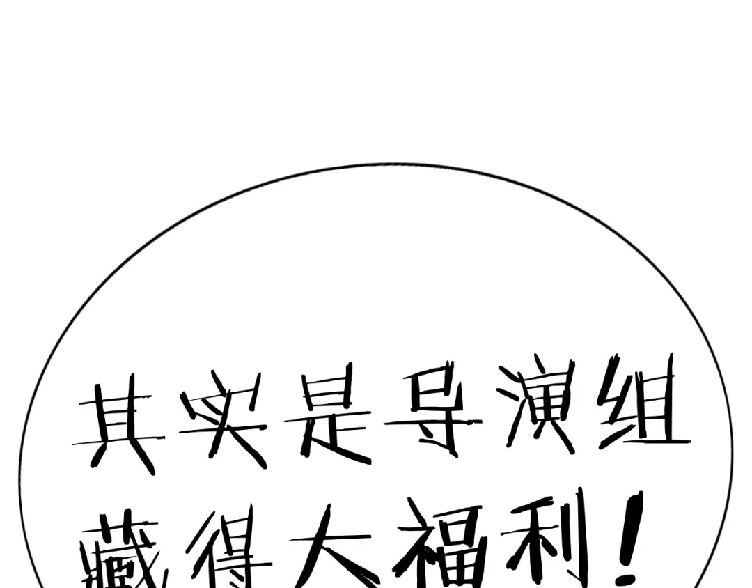 第370页