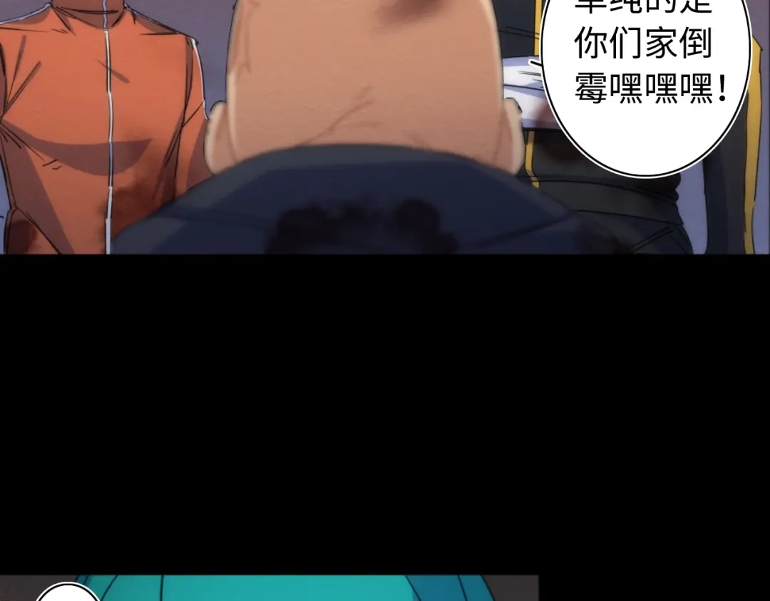 第175页