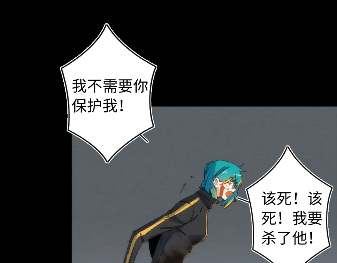第259页