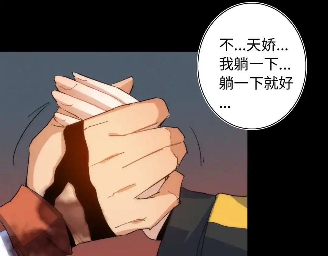 第277页