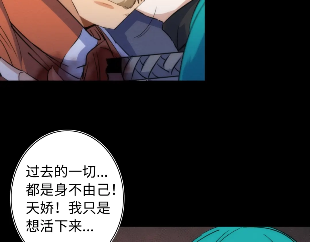 第289页