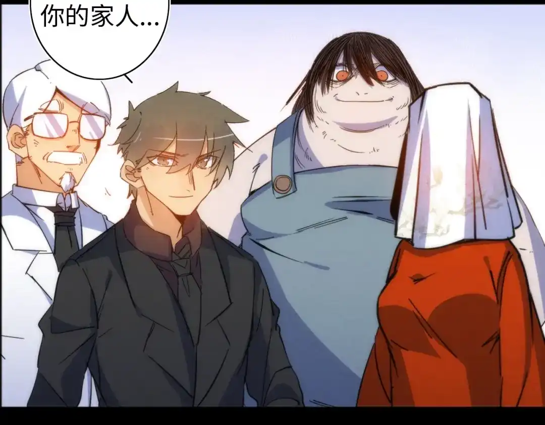 第319页