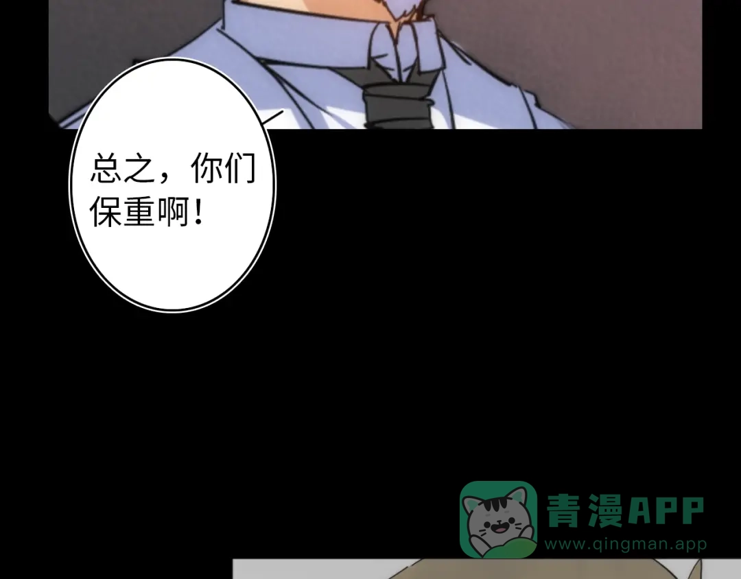 第361页