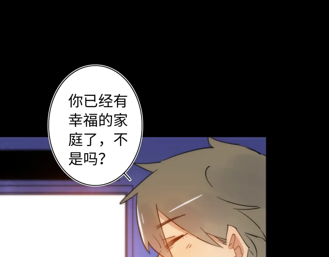 第382页