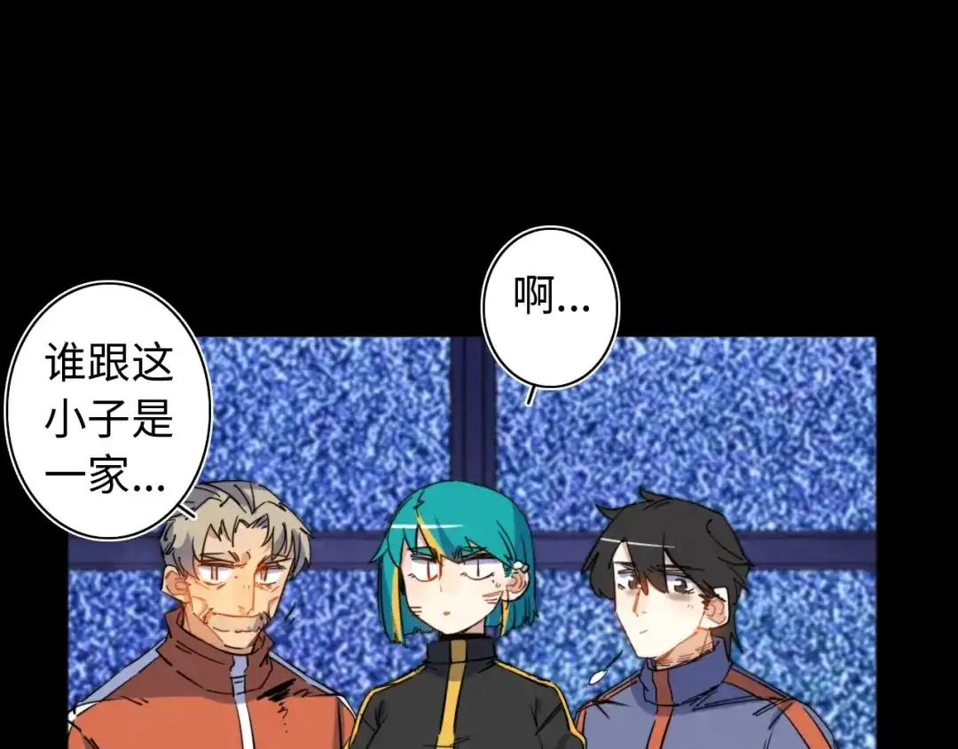 第388页