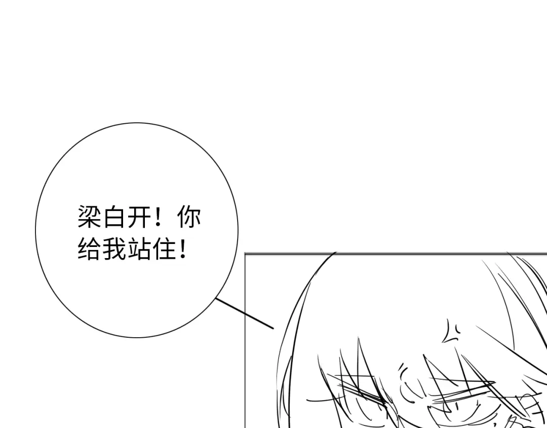 第418页