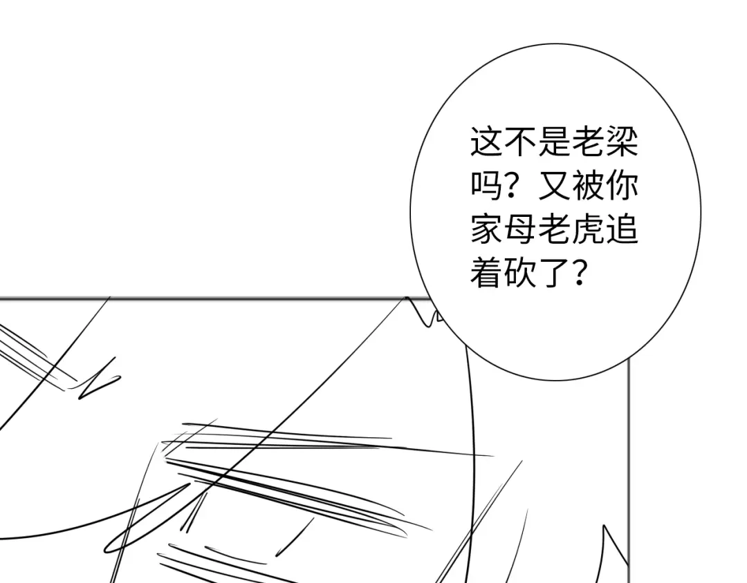 第442页
