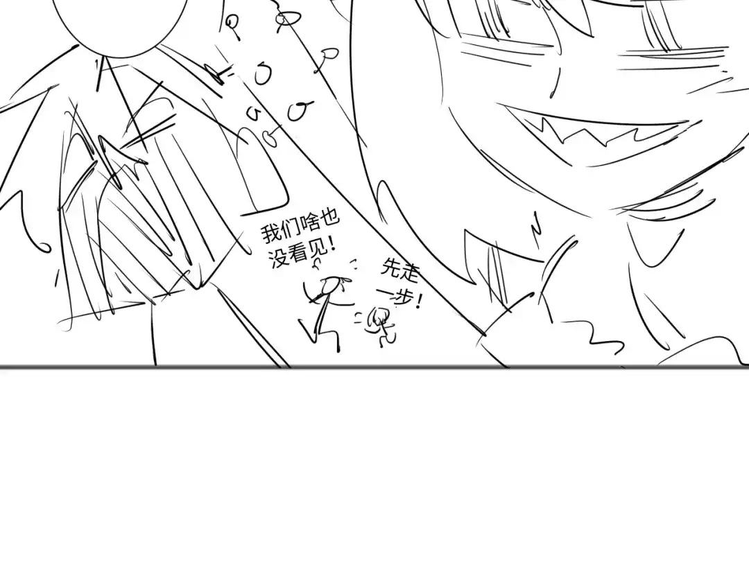 第475页