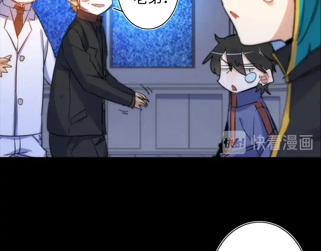 第238页