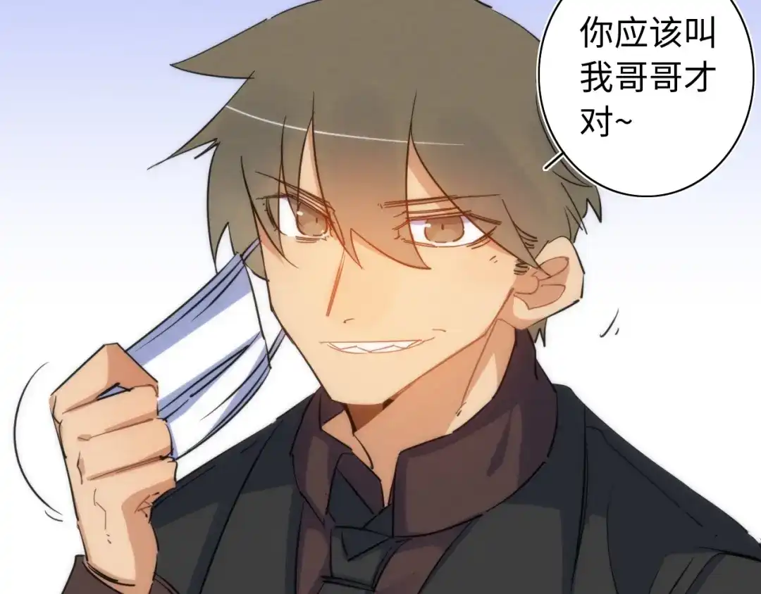 第283页