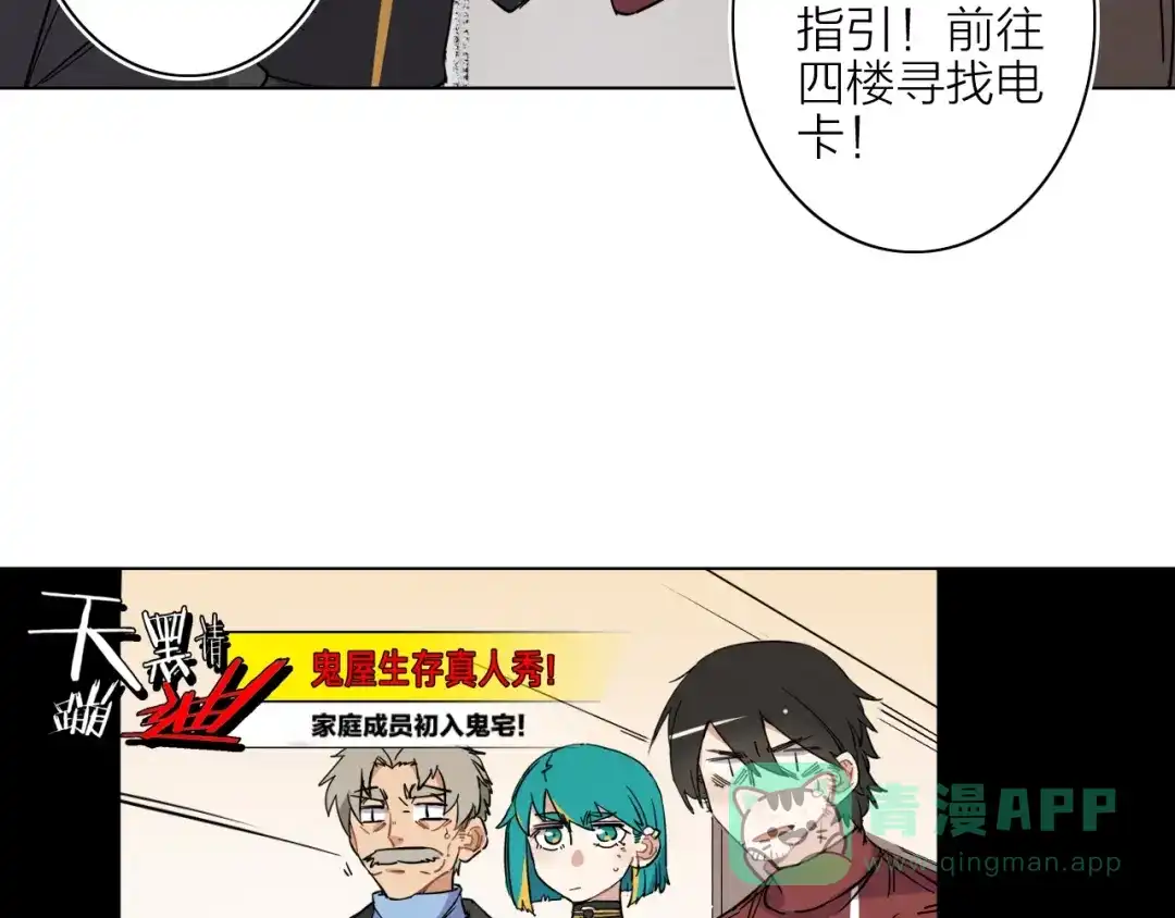 第116页