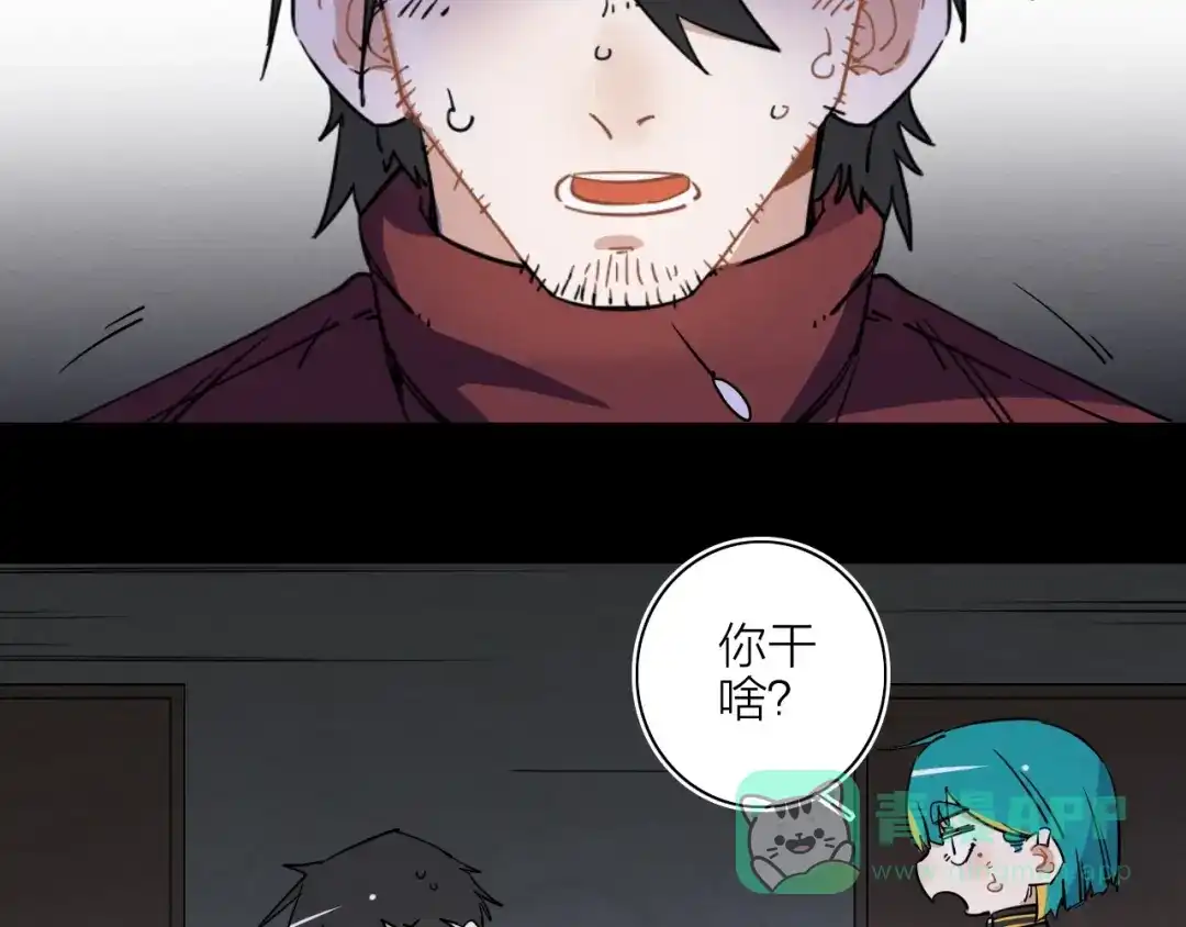 第131页