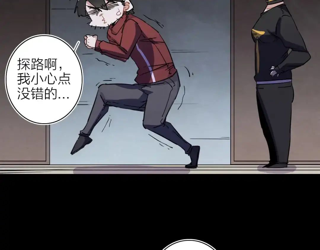 第132页