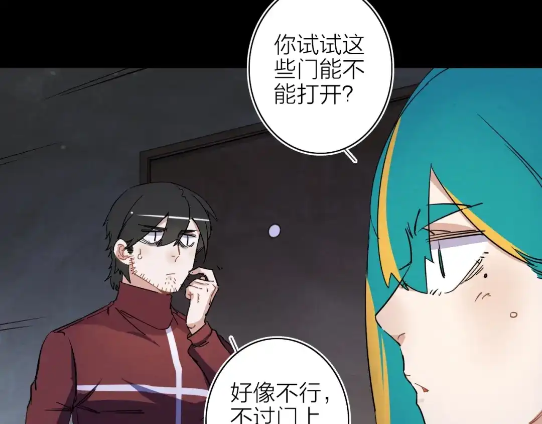 第133页