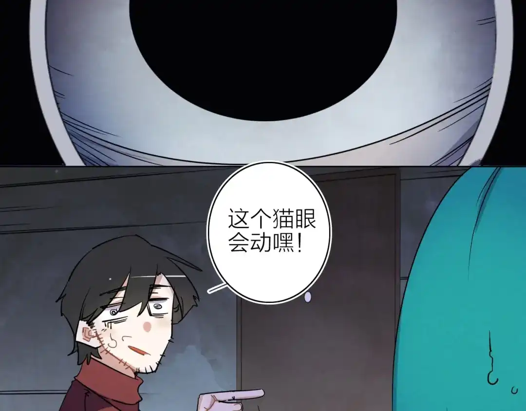 第139页