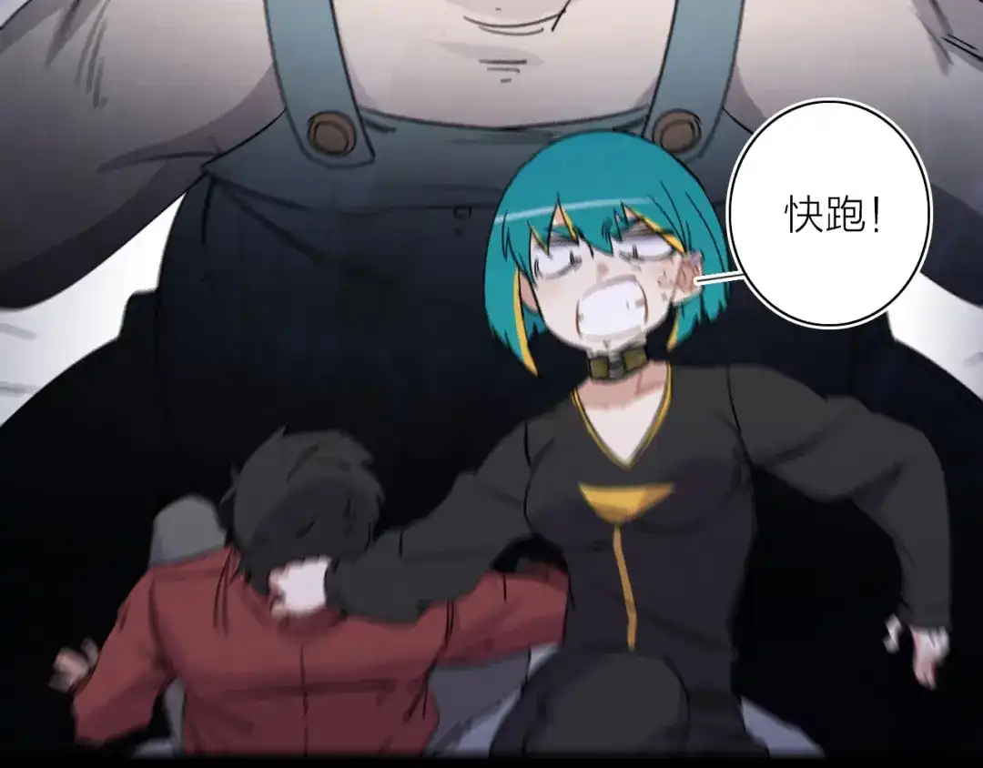第147页