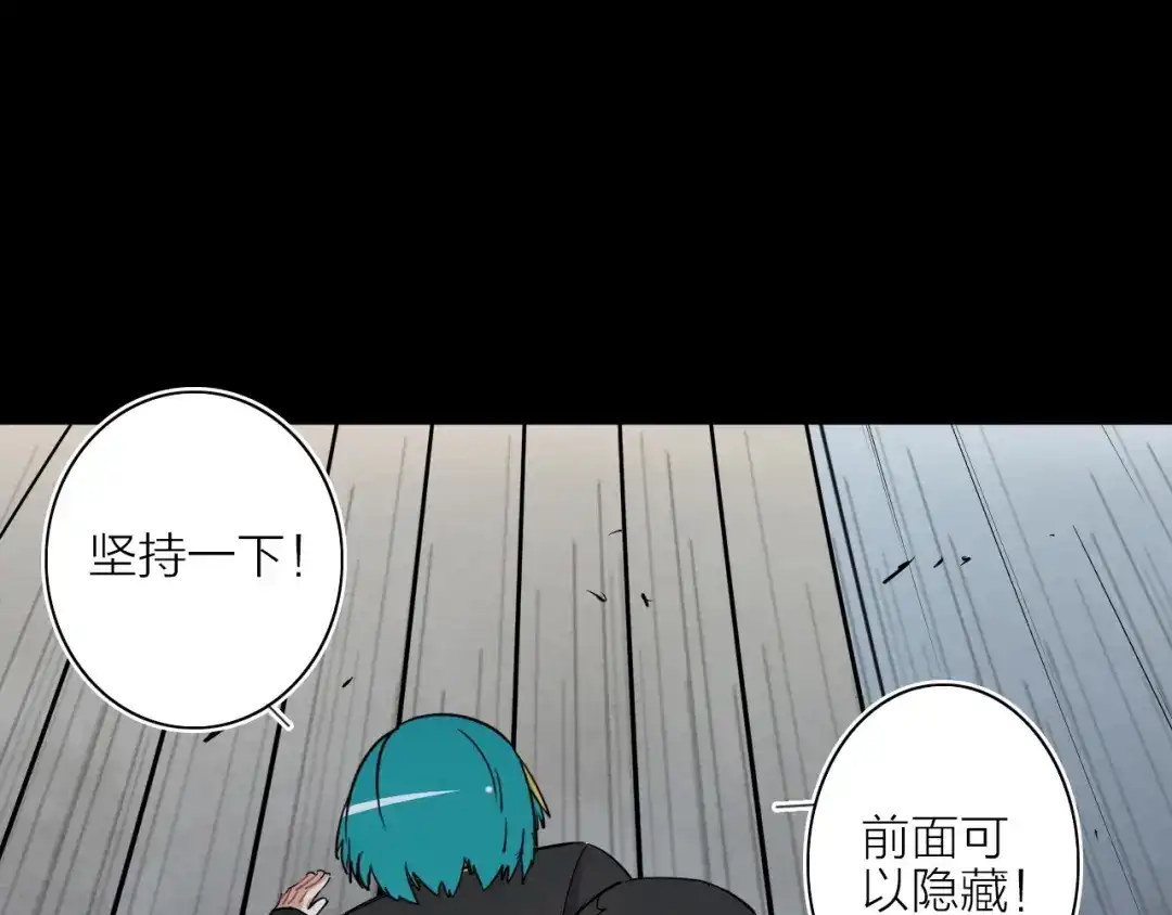 第149页