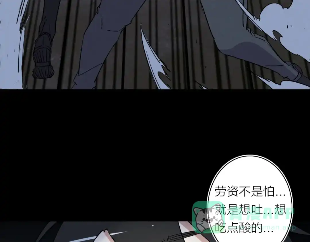 第151页