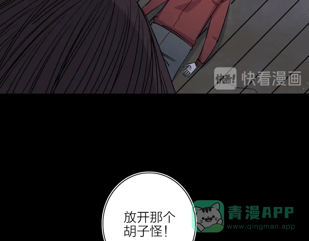 第161页