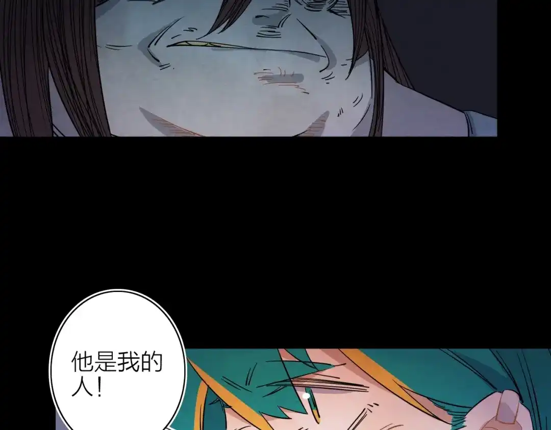 第163页