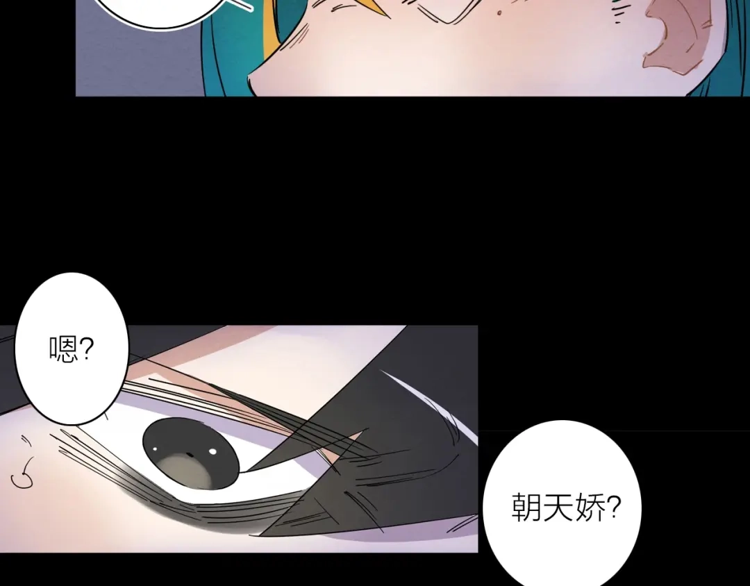 第164页