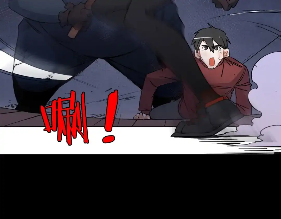 第167页