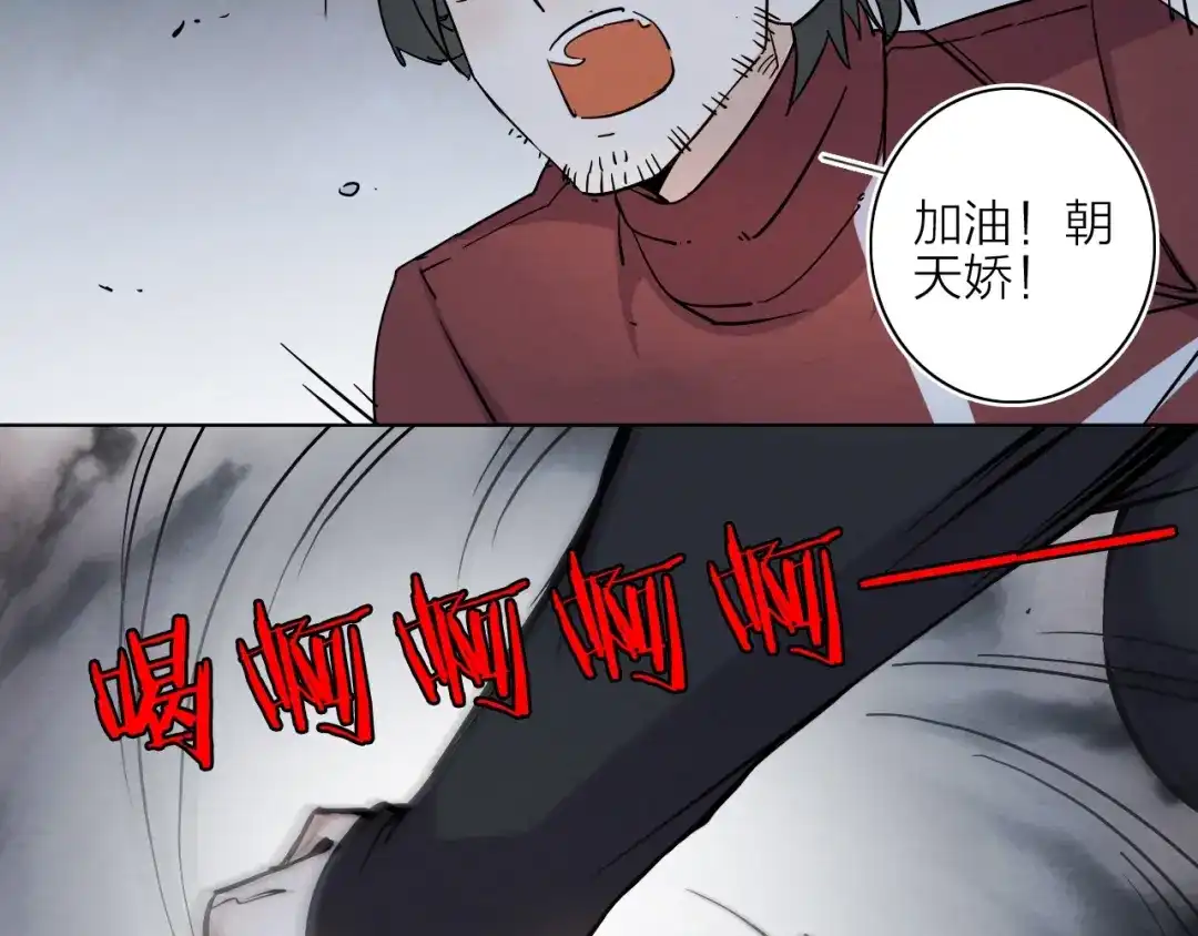第174页