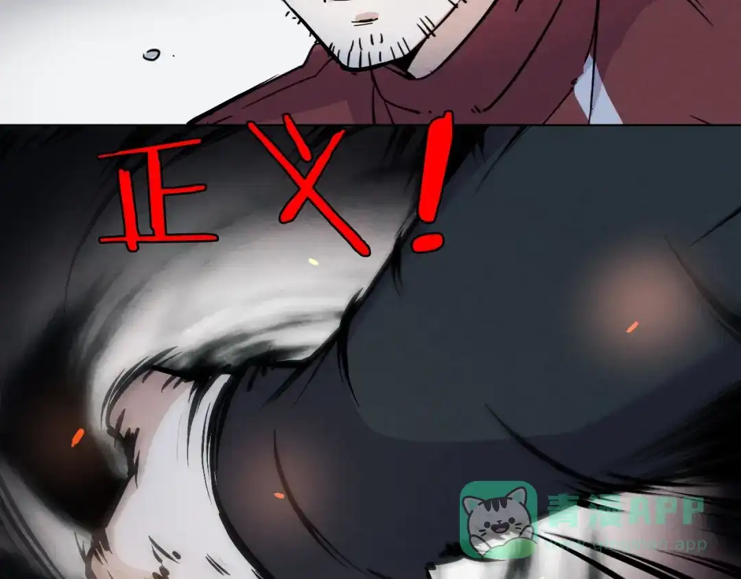 第176页