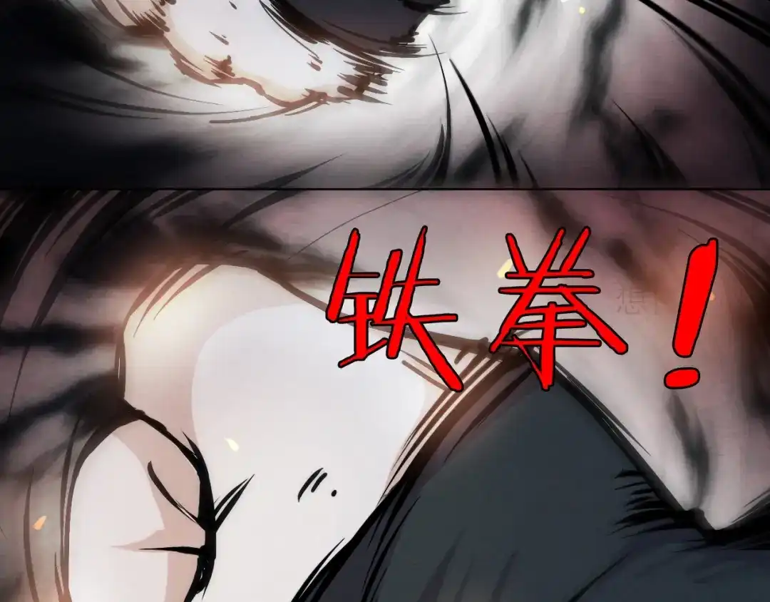 第177页