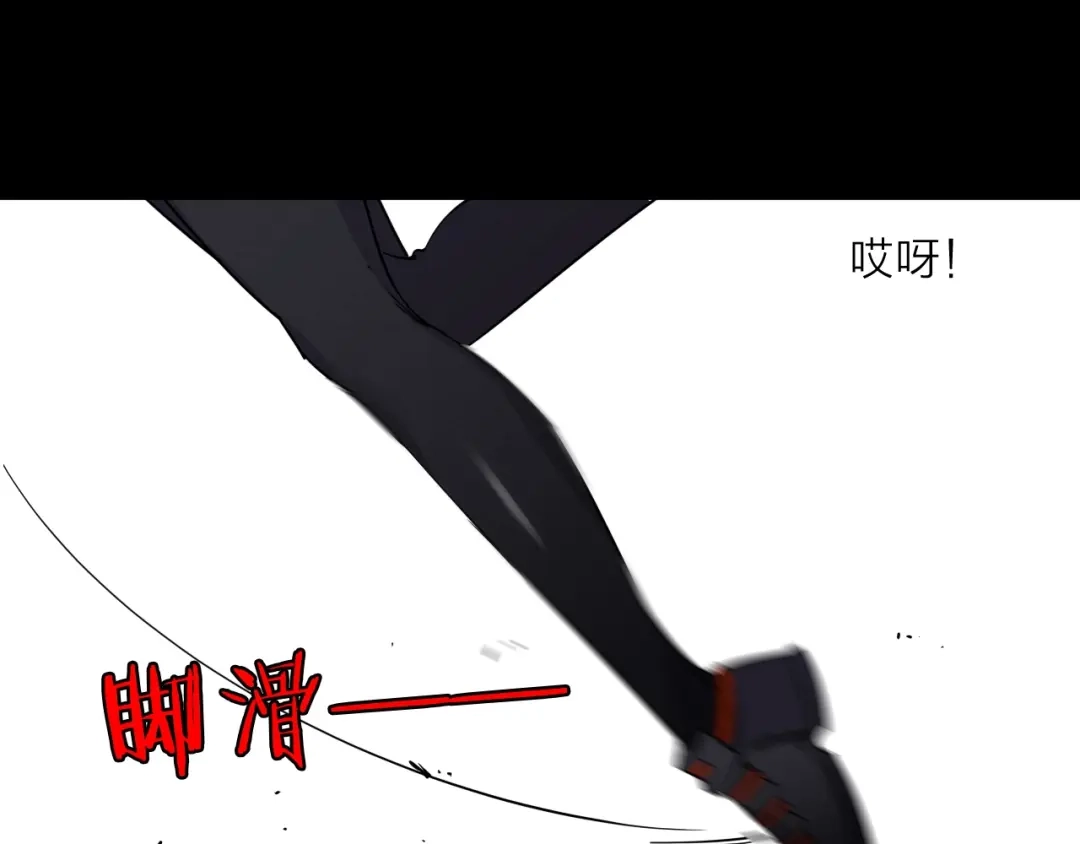 第180页