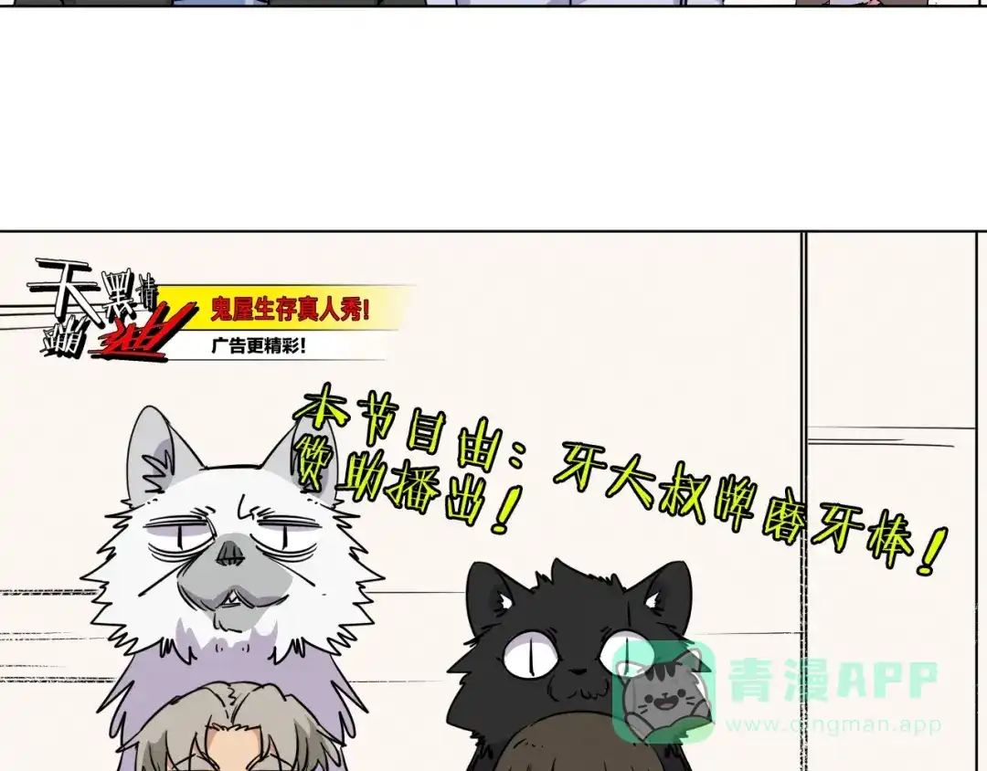 第191页