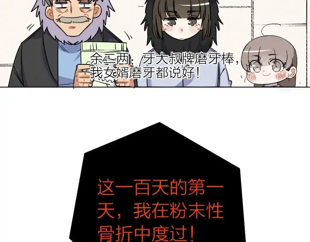 第192页