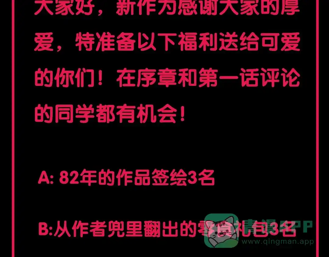 第196页