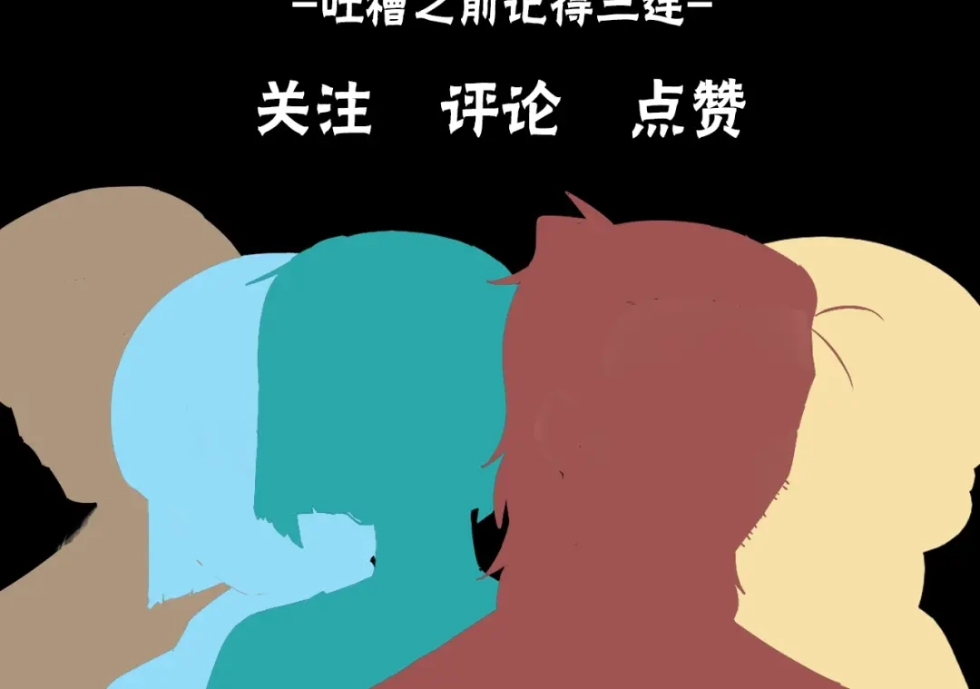 第198页