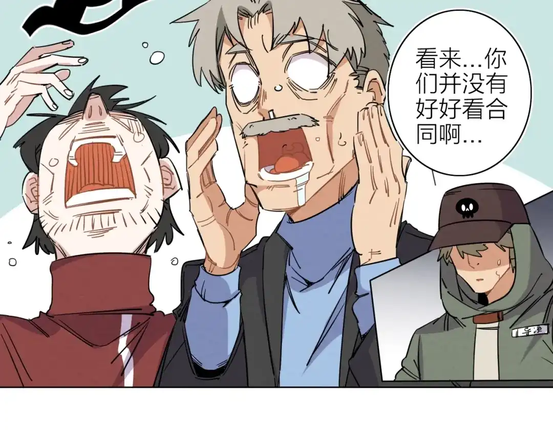 第49页