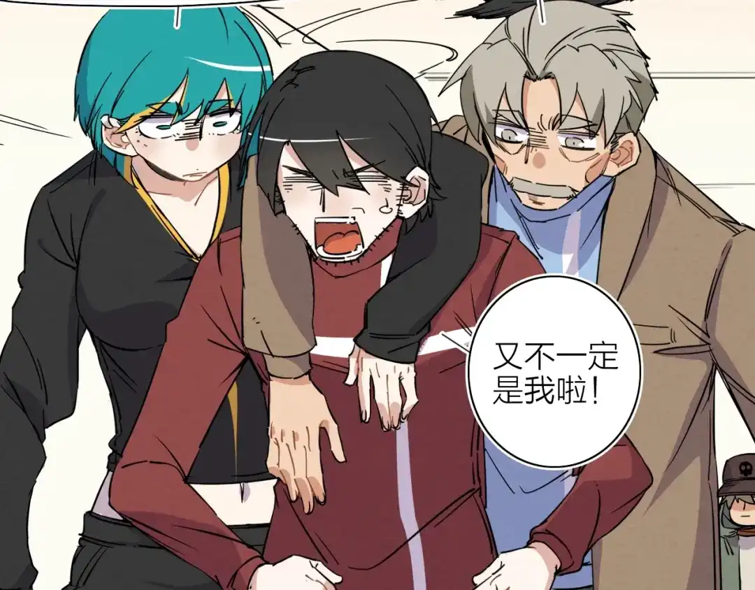 第62页