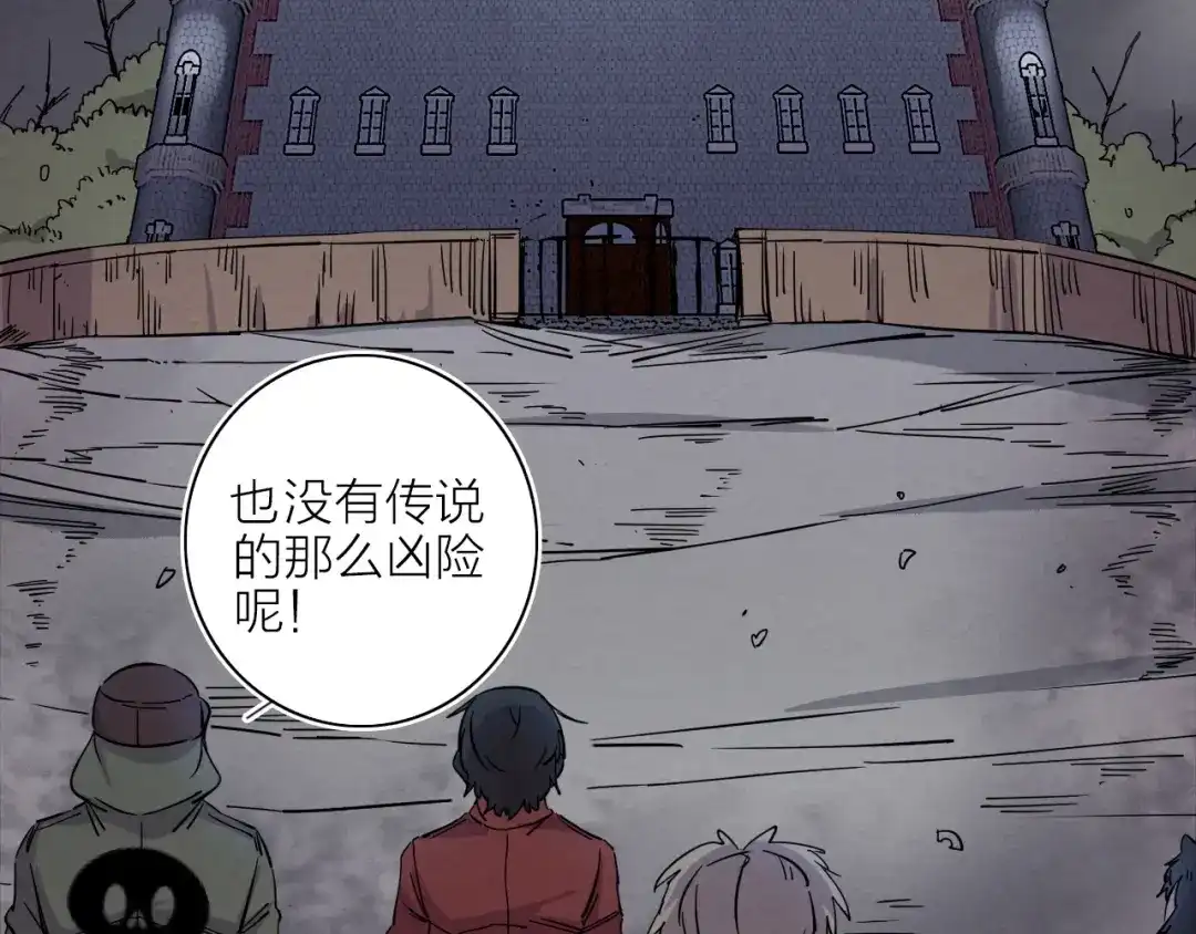 第68页