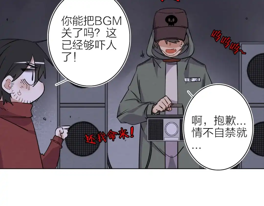 第75页