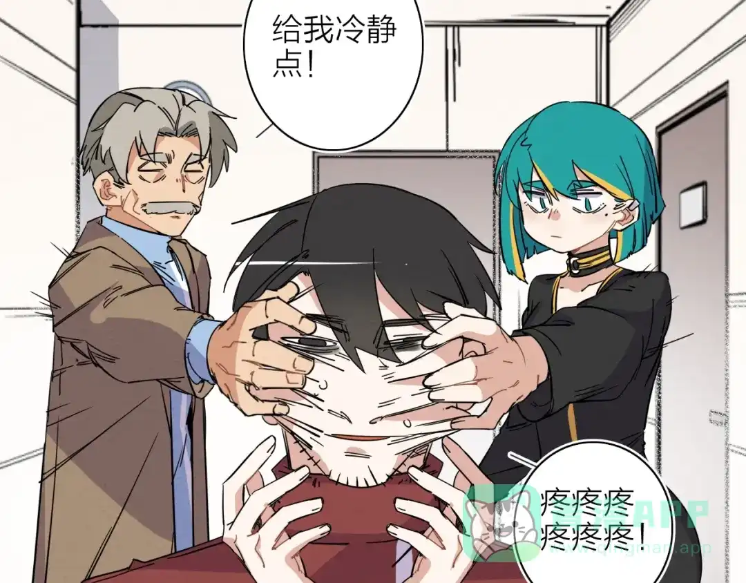 第91页
