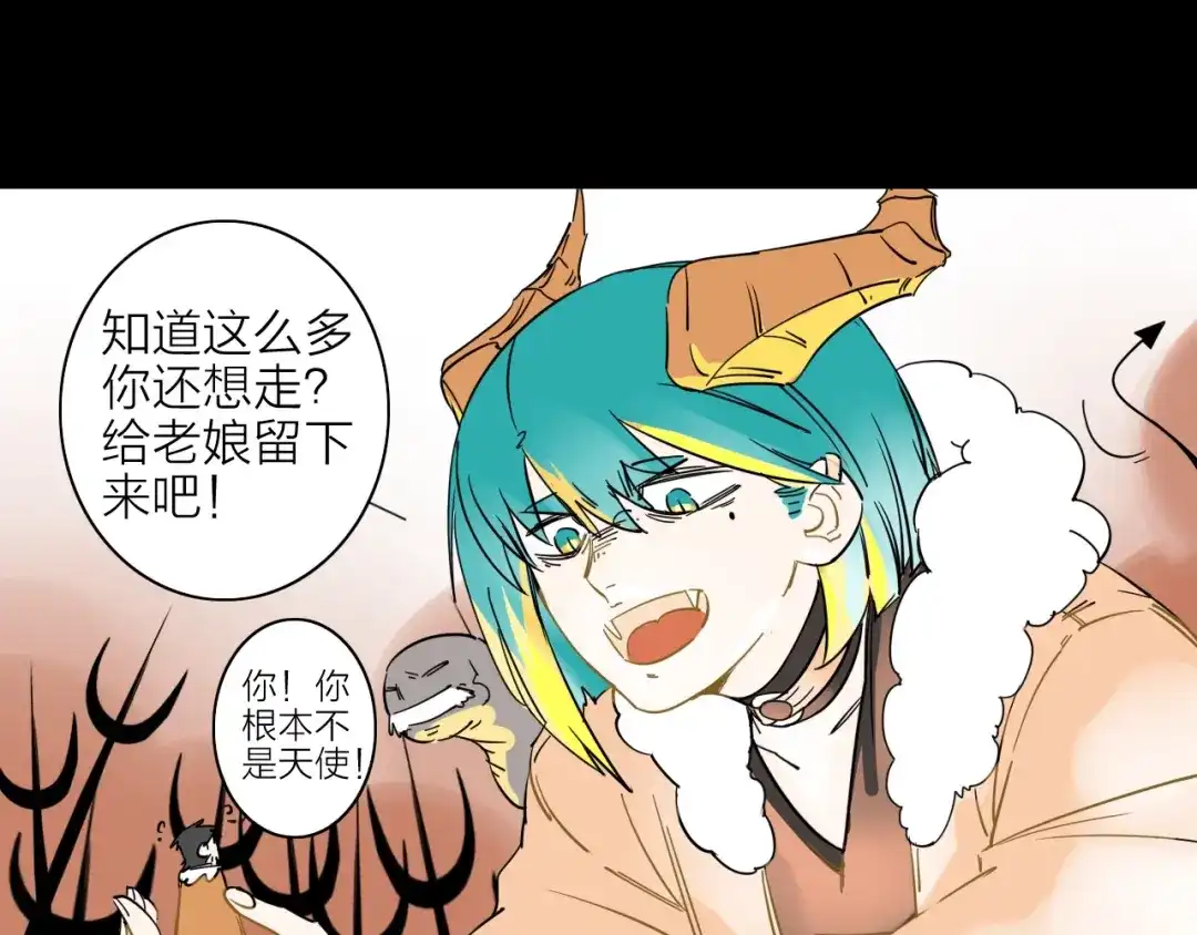第110页