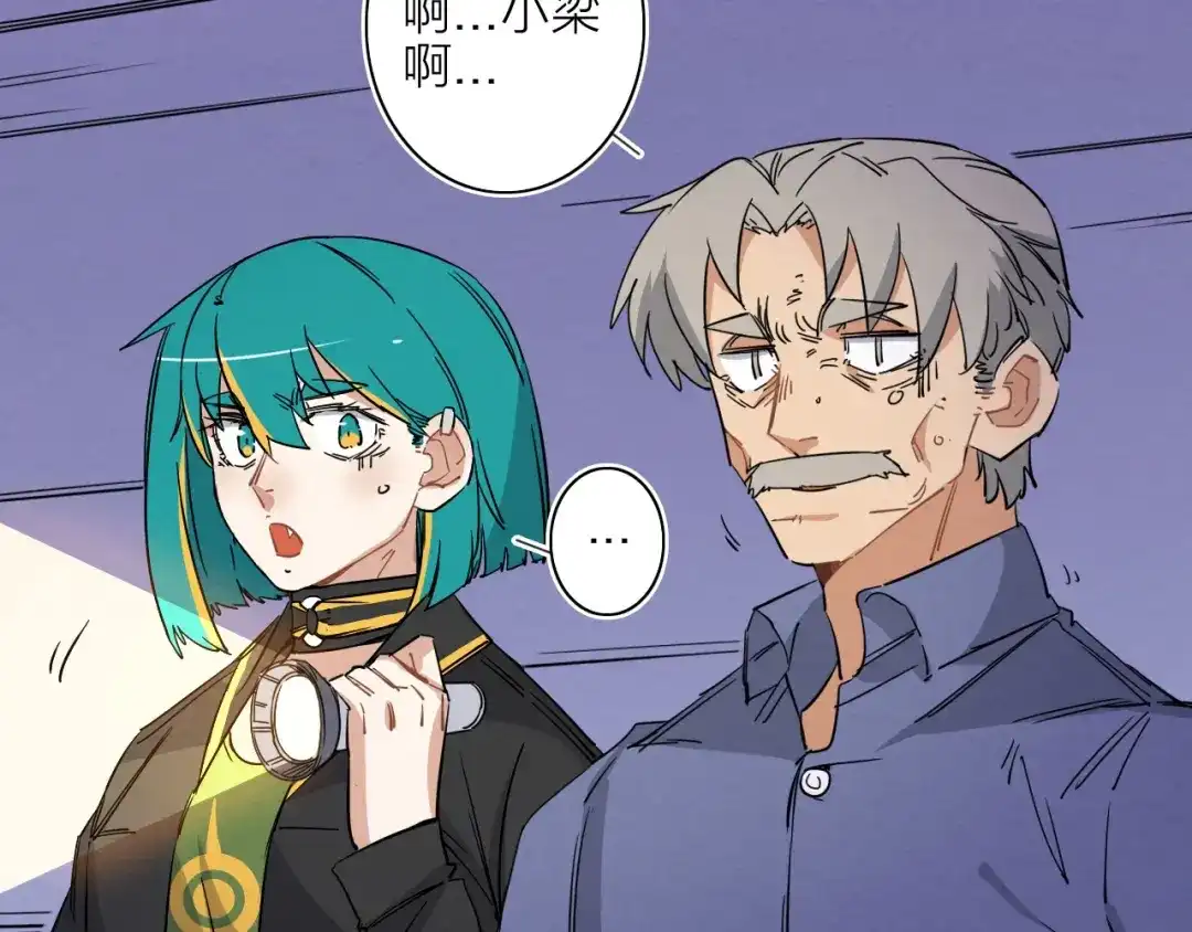 第104页