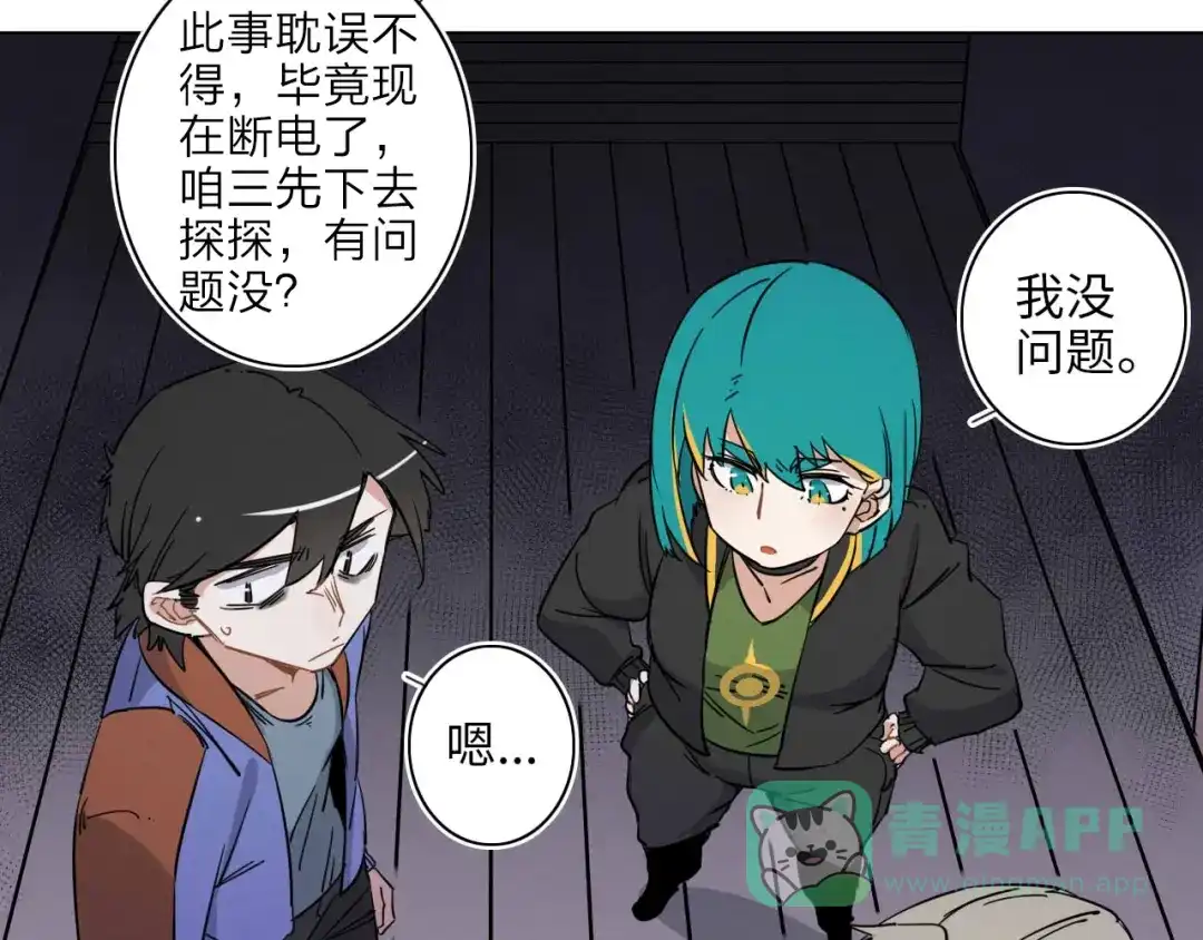 第66页