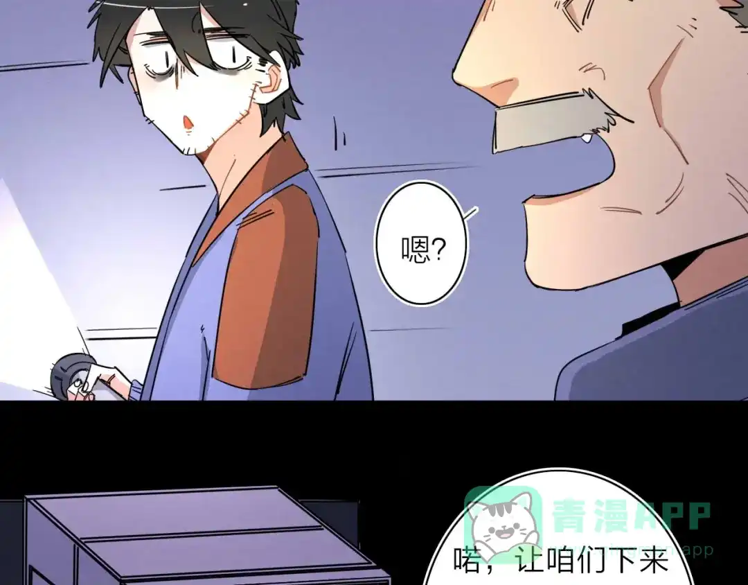 第86页