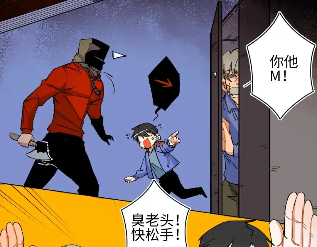 第107页