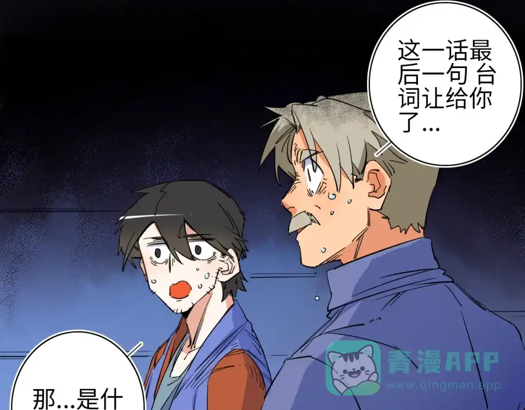 第141页